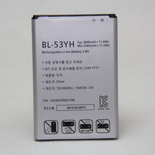 For lg g3 battery BL-53YH 3000mAh Mobile Phone Accessories For LG G3 D855 VS985 D830 D851 F400 D850 Battery