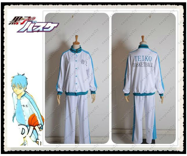 Kuroko's Basketball Teiko School Uniform Cosplay Costume