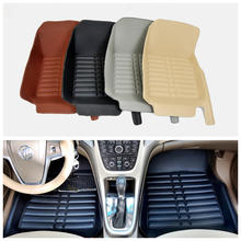 Geely Emgrand 7 EC7 EC715 EC718 emgrand7, Emgrand7-rv EC7-RV EC715-RV ec718-rv, X7 EmgrarandX7 ex7,8 Ec8, E8, Коврики