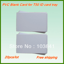 free shipping retail Blank PVC Card super quality Blank ID Card , PVC Blank Inkjet Card for epson inkjet PVC/ID card tray