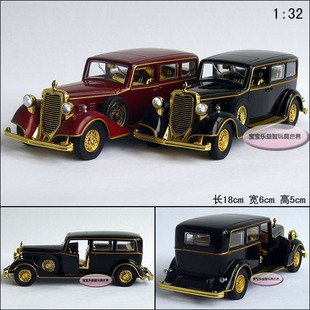 New Cadillac 1:32 The Chinese Emperor's Car Diecast Model Car Toy Collection Red B320