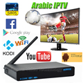 Best Arabic IPTV Android TV Box Free HD Arabic African Somali French Channels Best Arabic IPTV