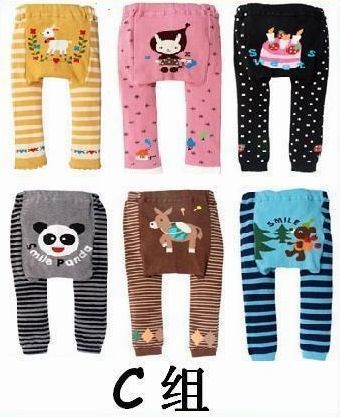 Free shipping NEW Arrival Children Kids PP Pants L...