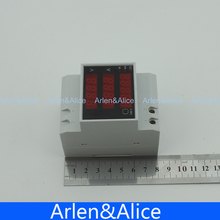 Din rail LED display voltmeter ammeter with active and apparent power and power factor Din rail