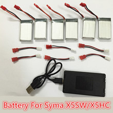 Syma x5hc x5hw battery 3.7V extra Battery Spare with upgrade 6in1 charger cable for syma x5hw x5hc rc drone Quadcopter Parts Set
