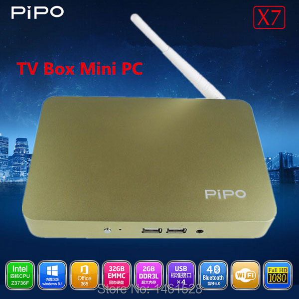 PIPO X7 TV Box (1)