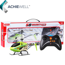 Retail Syma S8 6AXIS Remote Control Helicopter 3 Channel RC Helicopter For Children Adult Gift Indoor Toys Free Shipping
