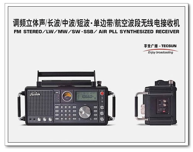 Tecsun S-2000    SSB  PLL FM /  /  / LW  