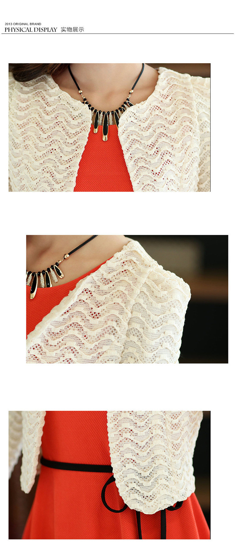 1720052039_755599933