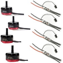 4x EMAX RS2205 2300KV Racing Motor + 4x FVT Littlebee 20A Pro ESC for 250 FPV
