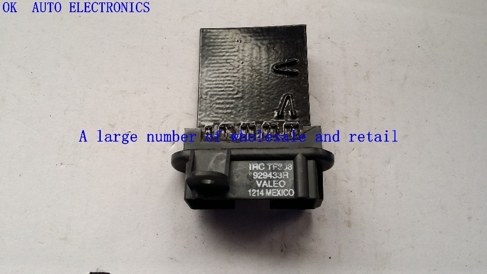 Resistor for heater - jeep liberty #5