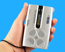 BC R29 Radio Receiver Mini AM FM World Universal Antenna High Quality Built in Speaker