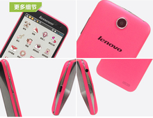 Lenovo A516 4 5 Inches MTK6572 Dual Core SIM Android Smartphone GPS 3G Dual Camera