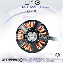 T-MOTOR professional U-POWER MOTOR U13 KV85 New Product drone brushless motor