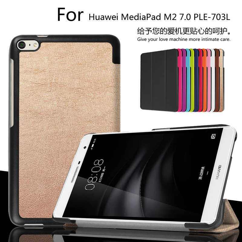       Huawei Mediapad M2 7.0 PLE-703L     M2 Yougth T2 Pro 7.0 Tablet 
