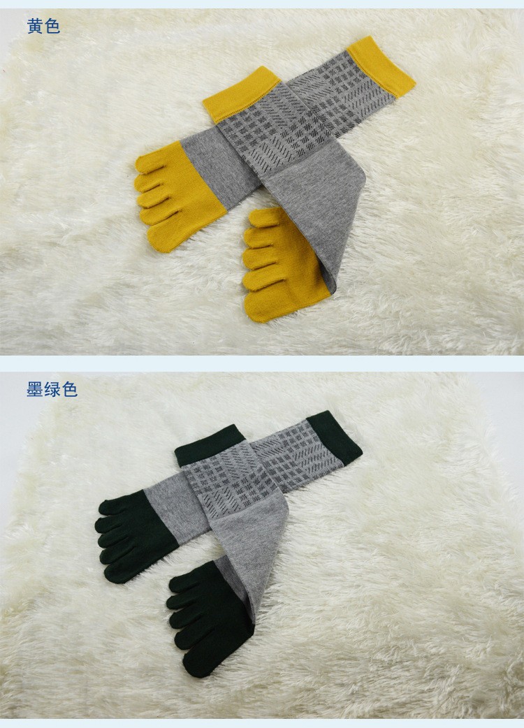 five fingers socks 06