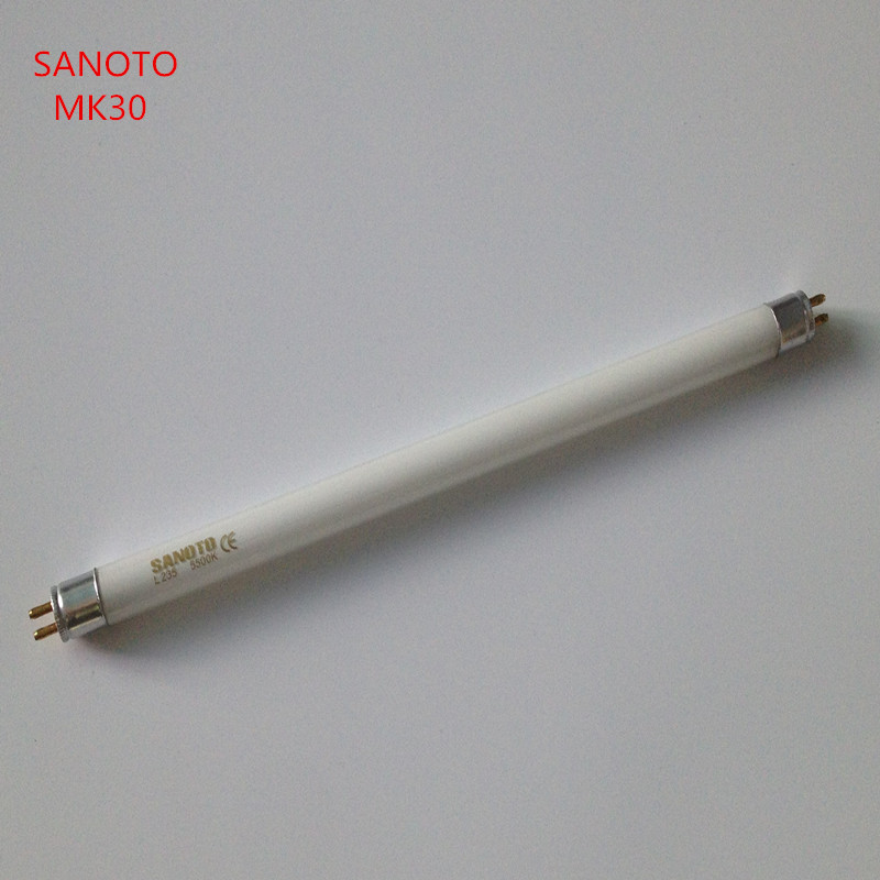 Softbox lamp 5500k For Mini Professional Portable Photo Studio Photography Box for SANOTO Softbox MK30 light
