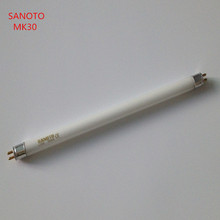 Softbox lamp 5500k For Mini Professional Portable Photo Studio Photography Box for SANOTO Softbox MK30 light