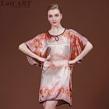 Women nightgowns & sleepshirts floral chinese silk robe satin ladies nighties short sleeve vintage nightdresses AA304