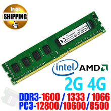 Lifetime Warranty ! DDR3 1600 / PC3-12800 PC3 12800 10600 2GB 4GB Desktop PC DIMM Memory RAM compatible with DDR 3 1333 1066 MHz
