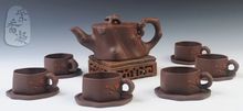 Yixing quality tea set. one teapot and six tea cup. very special and perfect workmanship.Limited sale, super bargain price!