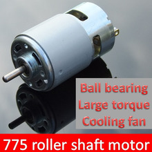 775 мяч круговой вал 12-36 В dc вентилятор охлаждения двигателя с высоким крутящим моментом для бурильных машин