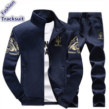 Men Sport suit brand tracksuit men sweatshirts (hoodie+pants) 2016 hoodies new coats men outwear mens Jogging Costume 2pcs Set