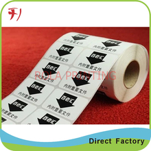 Customized   Qr code label paper adhesive sticker qr sticker,promotion wholesales adhesive customer name sticker printer
