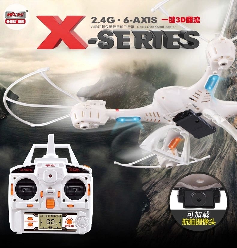 Free Shipping MJX X400 2 4G 6 axis Gyro 4CH RC quadcopter font b drone b
