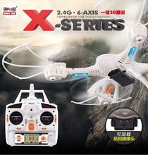 Free Shipping MJX X400 2 4G 6 axis Gyro 4CH RC quadcopter font b drone b
