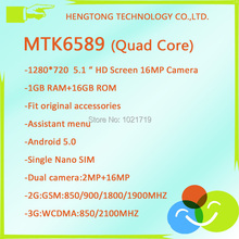 4G LTE S6 phone prefect 1 1 MTK6592 Octa Core 3G RAM 64G ROM 16MP Camera1920X1080