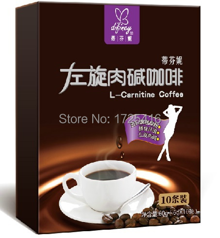 Genuine Black Coffee 60g Coffee free shipping