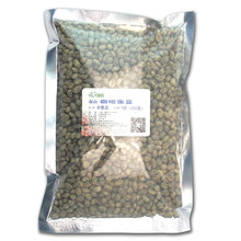 Wholesale Jinqing Featured Products China Yunnan Baoshan Arabica Raw Green Coffee Green Beans Round 1 Pound
