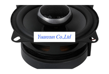 4-inch coaxial car audio cf240II 5 inch 6.5 inch car speaker CF250II CF260II