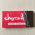 Original USA Brand Chocolate Skateboard Bearing 8pcs Box Dark Chocolate ABEC 3 Chrom Steel Speed Bearings