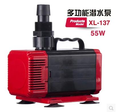 Xilong    55      siron xl-137/xl137 