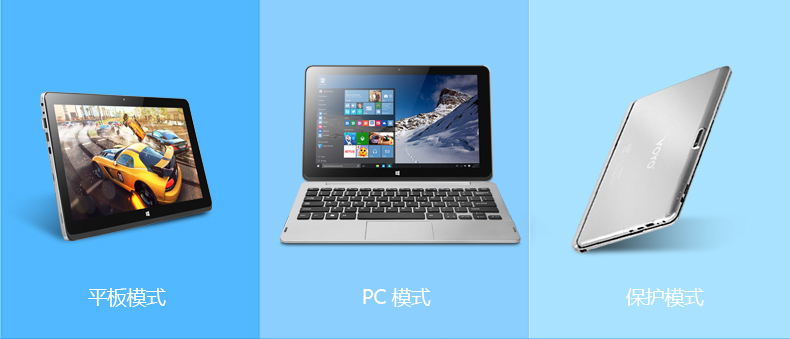 Voyo A15 HD new 11 6 inch windows tablet pc Intel atom Z3735 Panel Ram 2G