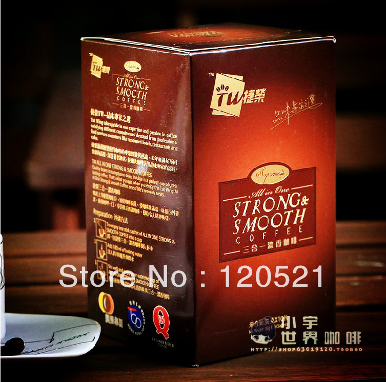 Hongkong Tsit Wing coffee instant three in aromatic coffee for supply around the world fast food