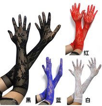 Sexy Lingerie Women Half Sleeve Transparent Lace Bridal Gloves Elastic Etiquette Gloves