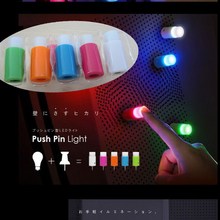 mini Japan style decoration battery led lamp color push pin night light with sucker