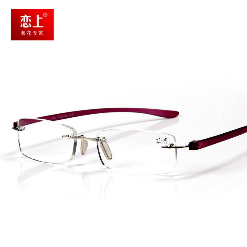 High-Quality-Anti-Fatigue-Frameless-Reading-Glasses ...