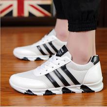 Free shipping 2016 new spring fashion men’s shoes breathable men sport casual shoes wet shoes size 6-10