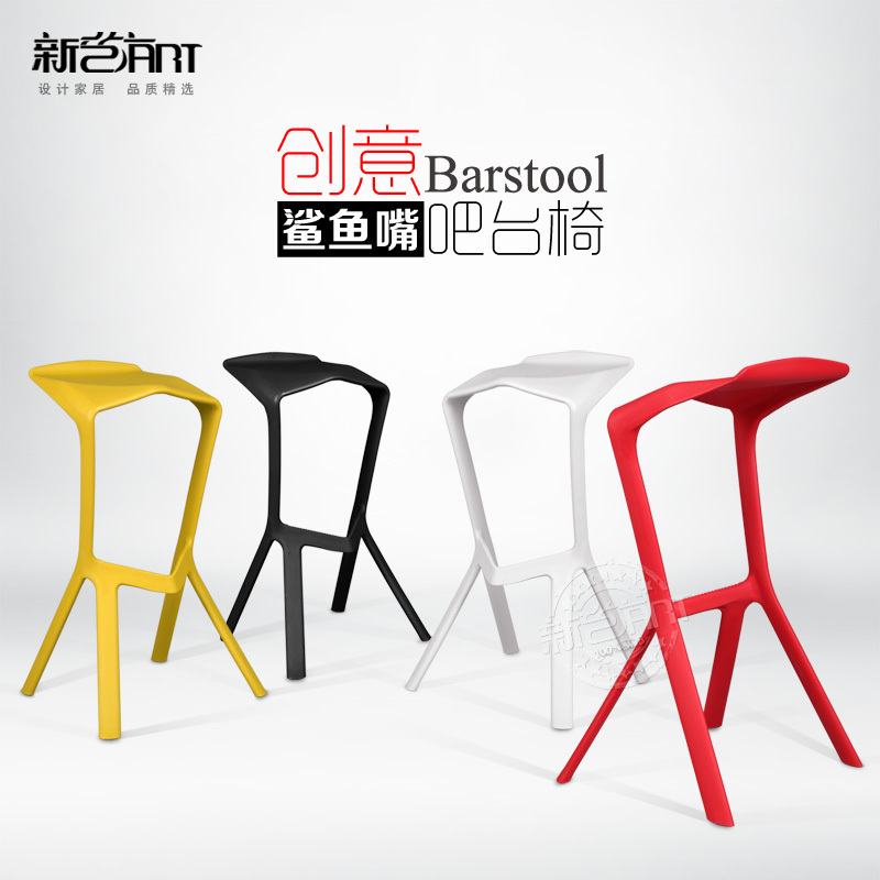 sgabello ikea bar ~ acquista allingrosso online ikea sgabello bar da sgabello ikea bar ~ acquista allingrosso online ikea sgabello bar da