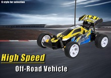 2015 новые мальчики RC автомобиль электрический игрушки дистанционного управления автомобилем 2WD приводной вал грузовик высокоскоростной пульта Remoto байк дрейф автомобиль