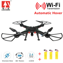 LIANSHENG High pressure set with 6-axis RC Drone Quadcopter Helicopter with Camera HD FPV WIFI Large Size 50CM LS-127
