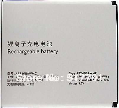 Free shipping high quality mobile phone battery AB2400AWMC for Philips W736 W832 W732 D833 W737 W6500