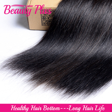 Sexay Hair Product Brazilian Virgin Hair Straight 3 Pcs Lot Brazilian Virgin Hair Weave Bundles Unprocessed