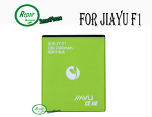 2400Amh аккумулятор литий-ионный для JIAYU F1 Smartphne + отслеживая номер