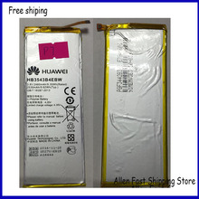Original Mobile Phone Battery For Huawei Ascend P7 Battery 2530 mAh Replacement Free Shipping