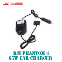 New High Quality DJI phantom 4 Car Charger 17.5V 3.5A Output Lipo Battery Charger For DJI Quadcopter FPV Drone Free Shipping